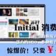 word官方下载免费版电脑版最新版