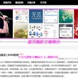 49图库图片+资料2024年第329期资料